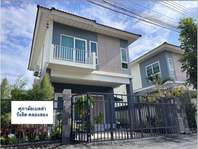 ให้เช่าบ้านแฝด สไตล์บ้านเดี่ยว บ้านศุภาลัย เบลล่า รังสิต–คลองสอง