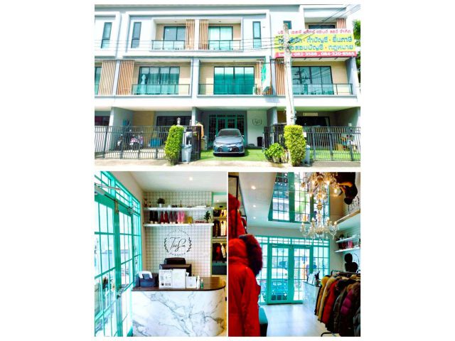 ให้เช่า ทาวน์โฮม พร้อมกิจการร้านเช่าเสื้อกันหนาว และอุปกรณ์กันหนาว ครบวงจร พร้อมทำกิจการต่อได้เลย บางนา บางพลี สมุทรปราก