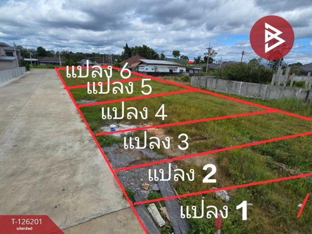 ขายที่ดิน เนื้อที่ 1 ไร่ 2 งาน 3.8 ตร.วา บางกะจะ จันทบุรี
