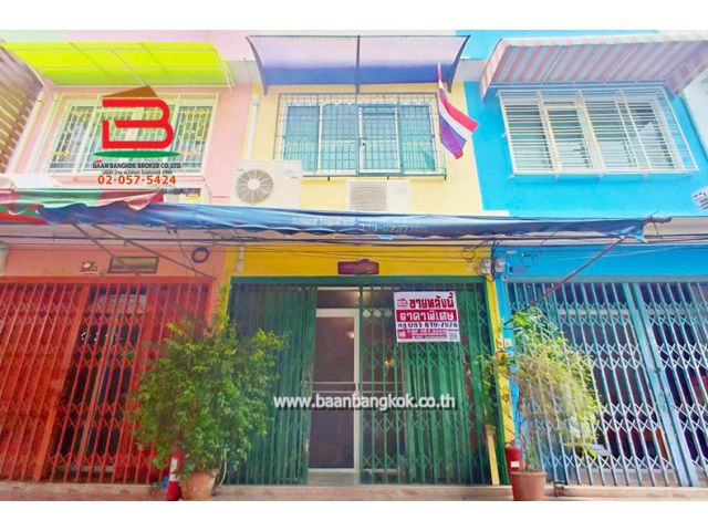 อาคารพาณิชย์ ซอยเพชรเกษม 4 แยก 1 เนื้อที่ 11.1 ตรว. ถนนเพชรเกษม แขวงวัดท่าพระ เขตบางกอกใหญ่