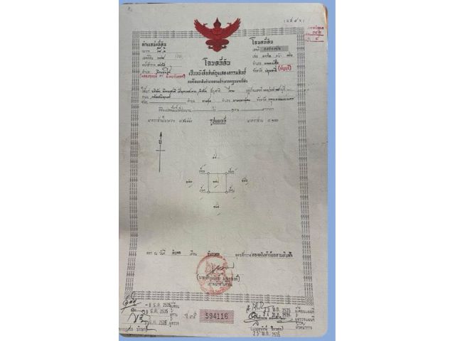 ขายที่ดิน3แปลงตามรูปข้างล่าง