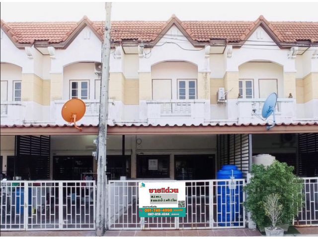 ขายถูก !! ทาวน์โฮม 2 ชั้น 16.1 ตร.ว ทำเลทอง! เดินทางสะดวก ใกล้ถนนมิตรภาพ หมู่บ้าน เอกกวิน วิลล่า ต.กุดกว้าง อ.เมือง จ.ขอ