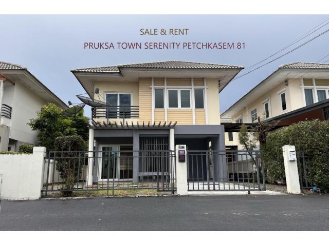 ให้เช่าบ้าน Plamea  หมู่บ้าน พฤษาซิรีนีตี้ 1 ซอยเพชรเกษม81