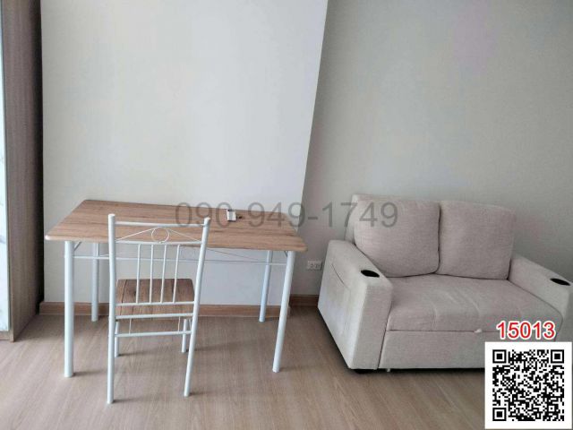 เช่า คอนโด Terra Residence เฟส 1 ติด ม.ธรรมศาสตร์ รังสิต