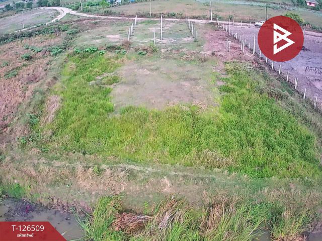 ขายที่ดินถมแล้ว เนื้อที่ 2 ไร่ 30 ตร.วา ถนนผดุงพันธ์ หนองจอก กรุงเทพมหานคร