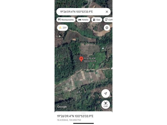 ที่ดินเนื้อที่ 4 ไร่ 1 งาน 54 ตรว.น่าน ทุ่งช้าง