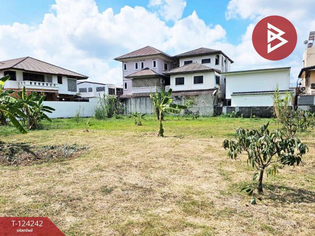 ขาย/เช่าที่ดิน เนื้อที่ 1 ไร่ 34 ตารางวา ซอยงามวงศ์วาน 18 นนทบุรี