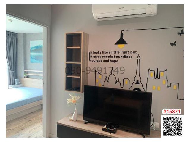 ขาย คอนโด เอสเพน ลาซาล (สุขุมวิท 105) ตึก B2 ชั้น 3 ใกล้รถไฟฟ้า MRT ศรีลาซาล