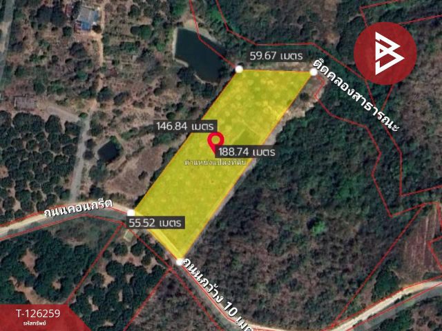 ขายทีดิน เนื้อที่ 5 ไร่ 1 งาน 69 ตร.วา โป่งน้ำร้อน จันทบุรี