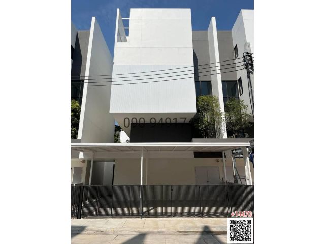 ขาย บ้านแฝด 3.5 ชั้น อาคิน วิภาวดี84  ใกล้ เซ็นทรัลลาดพร้าว