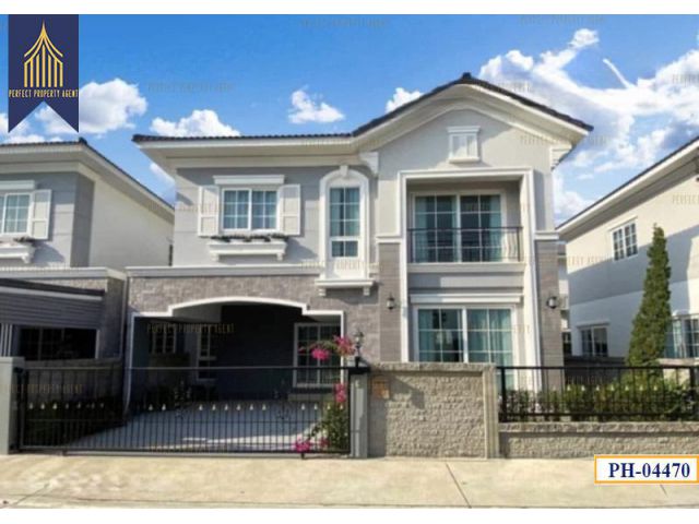 ขาย บ้านเดี่ยว โกลเด้น นีโอ2 รามอินทรา วงแหวน กาญจนาภิเษก