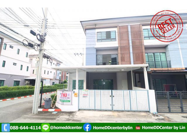 ทาวน์โฮม 3 ชั้น หลังมุม เดอะคอนเนค อัพ 3 ลาดพร้าว 126 （The Connect Up 3, Ladprao 126）ใกล้เดอะมอลล์บางกะปิ MRT สีเหลือง