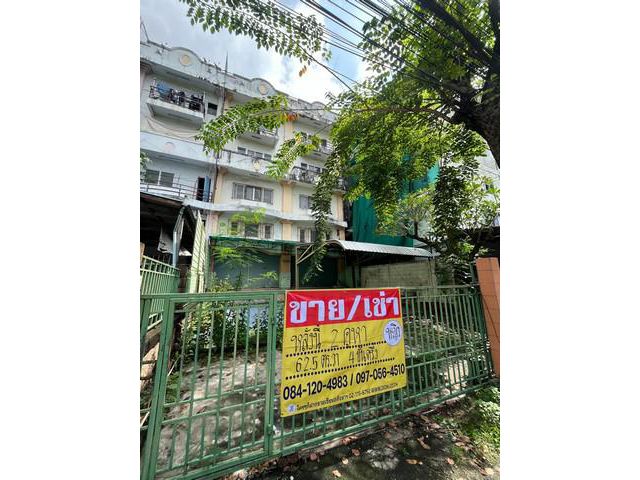 ขาย/เช่า อาคารพาณิชย์ 2 คูหา  4.5 ชั้น  ตีทะลุกัน  พุทธบูชา 39