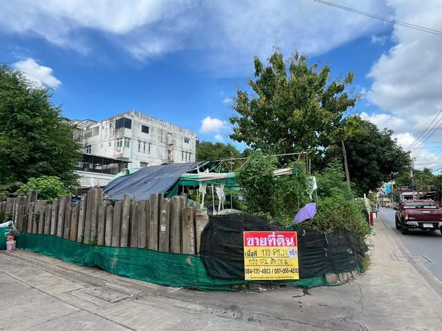 ขายที่ดิน 119 ตร.วา  แปลงมุม สุขสวัสดิ์ 26 บางประกอก ราษฎร์บูรณ์