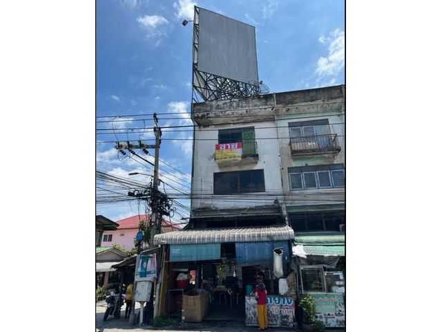 อาคารพาณิชย์ 1 คูหา ทำเลดีริมถนนสุขสวัสดิ์ 70 แยก 7  หลังมุมเด่น