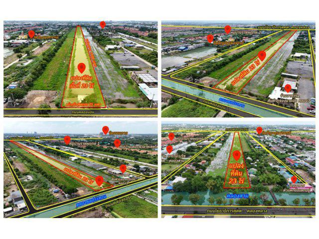 ที่ดิน 23 ไร่ คลอง 3 คลองหลวง ทำเลเด่น เหมาะลงทุนหรือพัฒนาโครงการ โทร 064-5939524