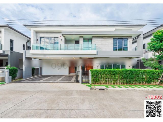 เช่า บ้านเดี่ยว The City บางนา ใกล้ Mega บางนา