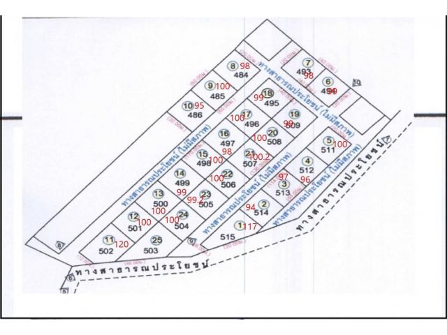 ที่ดิน หลัง ร.ร.บ้านโนนเรือง งานละ 5 แสน