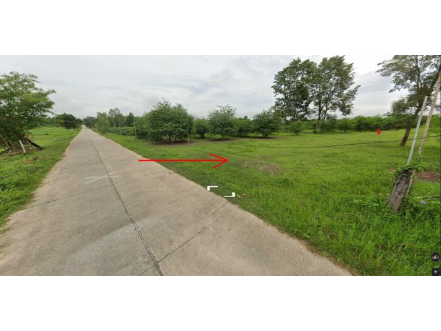 ขายที่ดิน 1ไร่ จังหวัดอุดรธานี