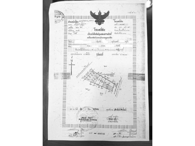 ที่ดินหลังตลาดยูเทิรน์ 282.5 ตารางวา