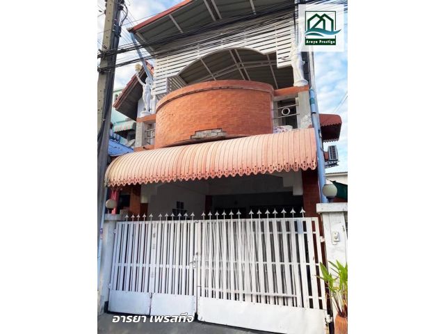 สายรุ้ง แพรกษา2 บ้านขายพร้อมเฟอร์นิเจอร์พร้อมอยู่