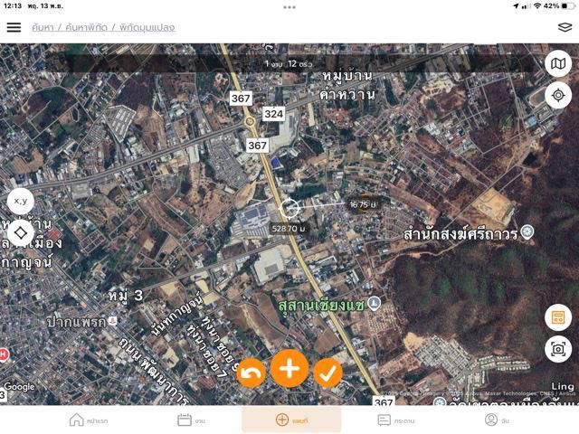 ขายบ้าน2ชั้นพร้อมที่ดิน 100 ตารางวาขายเพียง1.2ล้านอยู่ใกล้ห้างโรบินสัน2กม.แยกวังสารภี2กม.พร้อมเข้าอยู่อาศัยได้เลย เอกสารใบภดส.3 ขายถูกๆจ้า