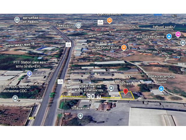 ขายที่ดินทำเลดี ใจกลางเมืองนครราชสีมา – ตำบลหัวทะเล