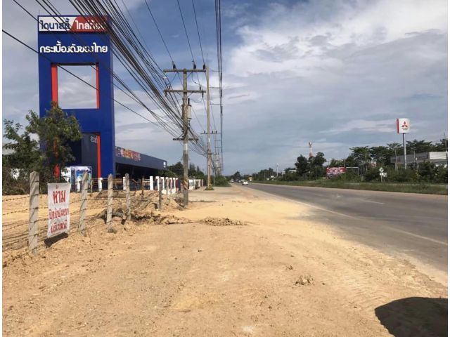 ขายที่ดิน 15 ไร่ ติดถนนสุวรรณศร ต.สระแก้ว อ.เมือง จ.สระแก้ว