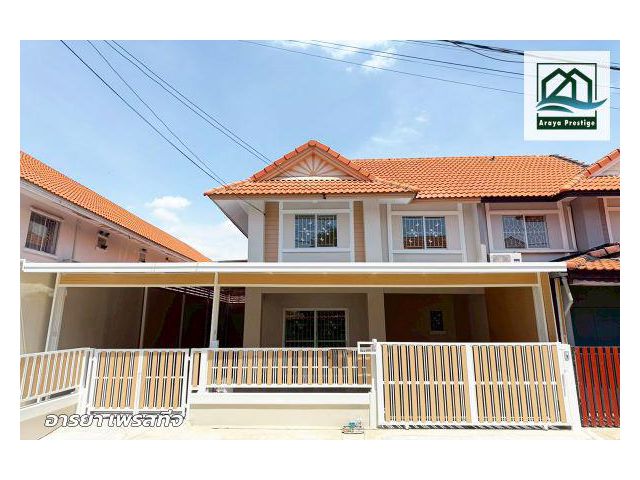 พฤกษา28/1 นิคมบางปู-แพรกษา รีโนเวทพร้อมเข้าอยู่