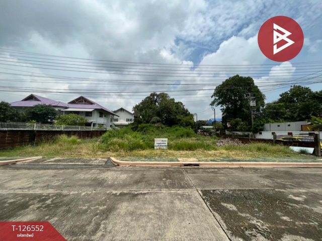 ขายที่ดิน ในหมู่บ้านรอยัลปาล์มวิลล่า เนื้อที่ 2 งาน 18 ตร.วา บางพลี สมุทรปราการ