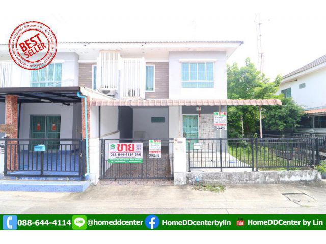 ขายทาวน์โฮม บางพลี สมุทรปราการ พฤกษา 38/1 หนามแดง เทพารักษ์ ใกล้ ศรีนครินทร์ กิ่งแก้ว