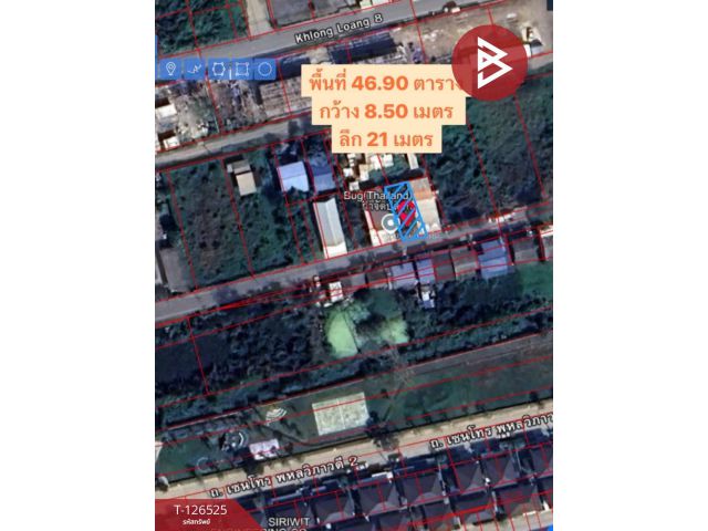 ขายที่ดินถมแล้ว เนื้อที่ 46.9 ตร.วา คลองหลวง ปทุมธานี