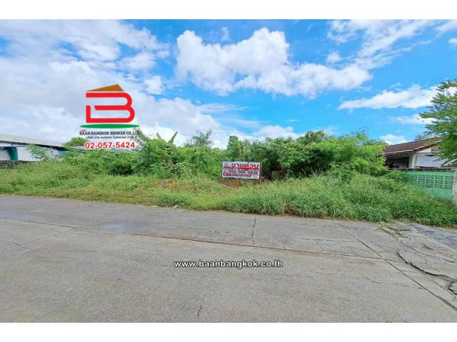 ที่ดินเปล่า ซอยวัชรพล 3 เนื้อที่ 499.3 ตร.ว ถนนวัชรพล แขวงคลองถนน เขตสายไหม