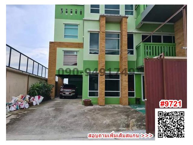 เช่า อาคารสำนักงาน 4 ชั้น  ซอยอ่อนนุช 66 เขตประเวศ **เหมาะสำหรับทำ Home office**