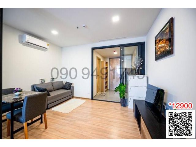 เช่า คอนโด XT Phayathai ขนาด 1 ห้องนอน 41 ตร.ม. ชั้น 10 ใกล้ BTS พญาไท มีหลายห้องค่ะ