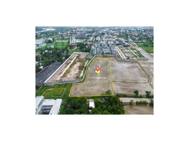 ที่ดินทำเลทอง “ถนนชัยพฤกษ์–คลองพระอุดม ปากเกร็ด” 7-1-19 ไร่