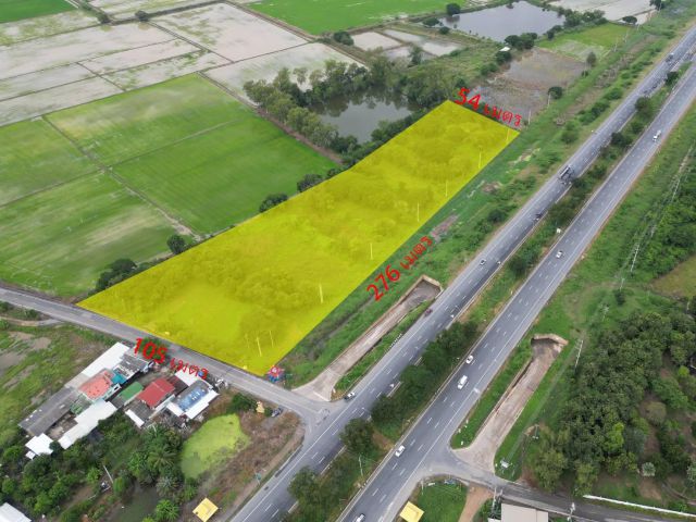 ขายที่ดิน13 ไร่ 3 งาน 26 ตรว.ใกล้อบต.น้ำตาล1.6กม. อ.อินทร์บุรี จ.สิงห์บุรี