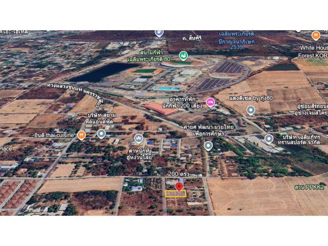 ขายที่ดินตำบลสุรนารี อำเภอเมือง จังหวัดนครราชสีมา   200 ตารางวา