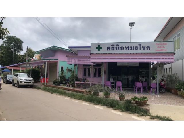 ขายที่ดิน 72 ตารางวา พร้อมสิ่งปลูกสรี้าง อ.ลานสัก จ.อุทัยธานี