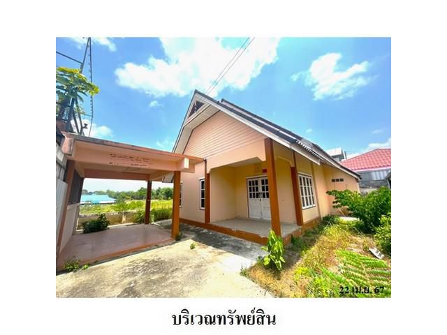 ขายบ้านเดี่ยวโครงการ ชื่นอารมณ์  นิคมพัฒนา  ระยอง