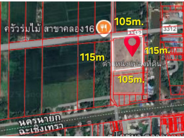ลำลูกกาคลอง 16 ที่ดิน 8 ไร่ ไร่ละ 3.5 ล้าน ถมดินทั้งผืนสูงกว่าถนน50ซม. หน้ากว้าง 105 ม.