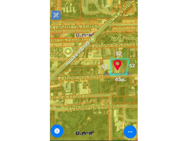 ที่ดิน 2 ไร่ เศษ ไร่ละ 13.5 ล้าน รวมค่าใช้จ่าย