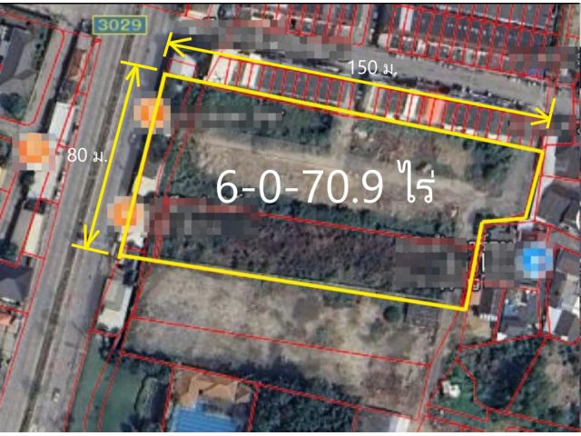 L635-ขายที่ดินถมแล้วติดถนนวงแหวนรอบ 2 เนื้อที่ 6 ไร่ ต.ท่าศาลา อ.เมืองเชียงใหม่ จ.เชียงใหม่