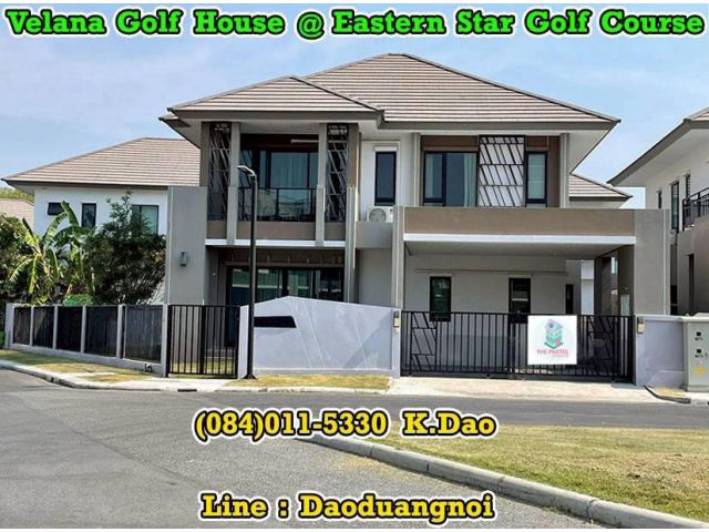 Velana Golf House @Eastern Star Golf Course, Ban Chang *** Corner House for Rent *** The Biggest Type (Type L)