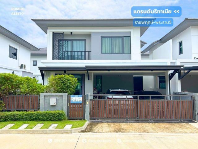 แกรนด์บริทาเนีย ราชพฤกษ์-พระราม5 (ขนาด 39 ตร.ว.) ติดถนนนครอินทร์ ใกล้ Central Westville บางขนุน บางกรวย นนทบุรี