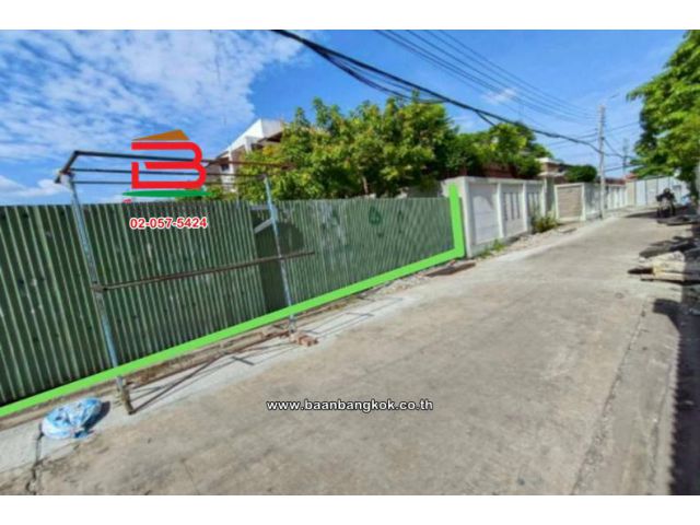 ที่ดินเปล่า เนื้อที่ 144 ตร.ว. ซอยพหลโยธิน 47, ใกล้กรมป่าไม้ แขวงลาดยาว เขตจตุจักร