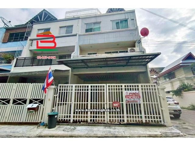 ทาวน์โฮม เนื้อที่ 27.8 ตรว หมู่บ้านอยู่รวย ใกล้วัดลาดพร้าววัดใหม่เสนาวังหิน เขตลาดพร้าว กรุงเทพมหานคร