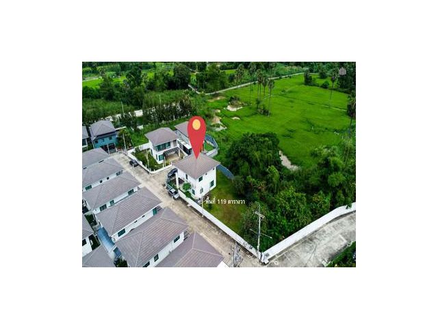 หมู่บ้านภัทรีดา อเวนิว 2 สามโคก ปทุมธานี  ที่ดิน 119 ตร.วา
