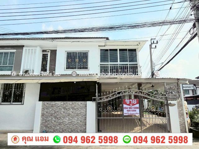 ขาย ทาวน์โฮม หลังมุม หมู่บ้านพฤกษาวิลล์ 43 พระราม5-นครอินทร์