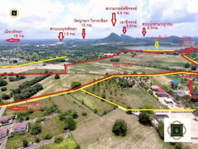 R68-014 ขายที่ดินชลบุรี 194 ไร่  EEC ภาคตะวันออก เขตนวัตกรรมแพทย์ครบวงจร  ทางหลวงพิเศษ สถานีรถไฟบ้านห้วยขวาง  โครงการรถไฟความเร็วสูง